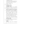 do cost estimation, material takeoffs, quantity surveyor